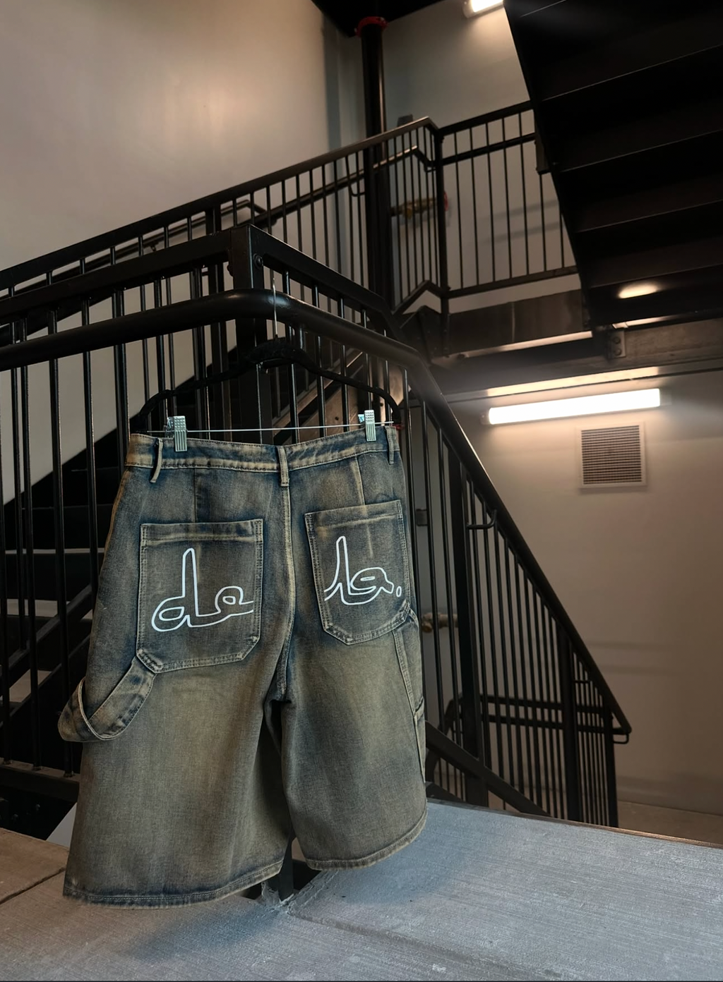 CARPENTER SHORTS